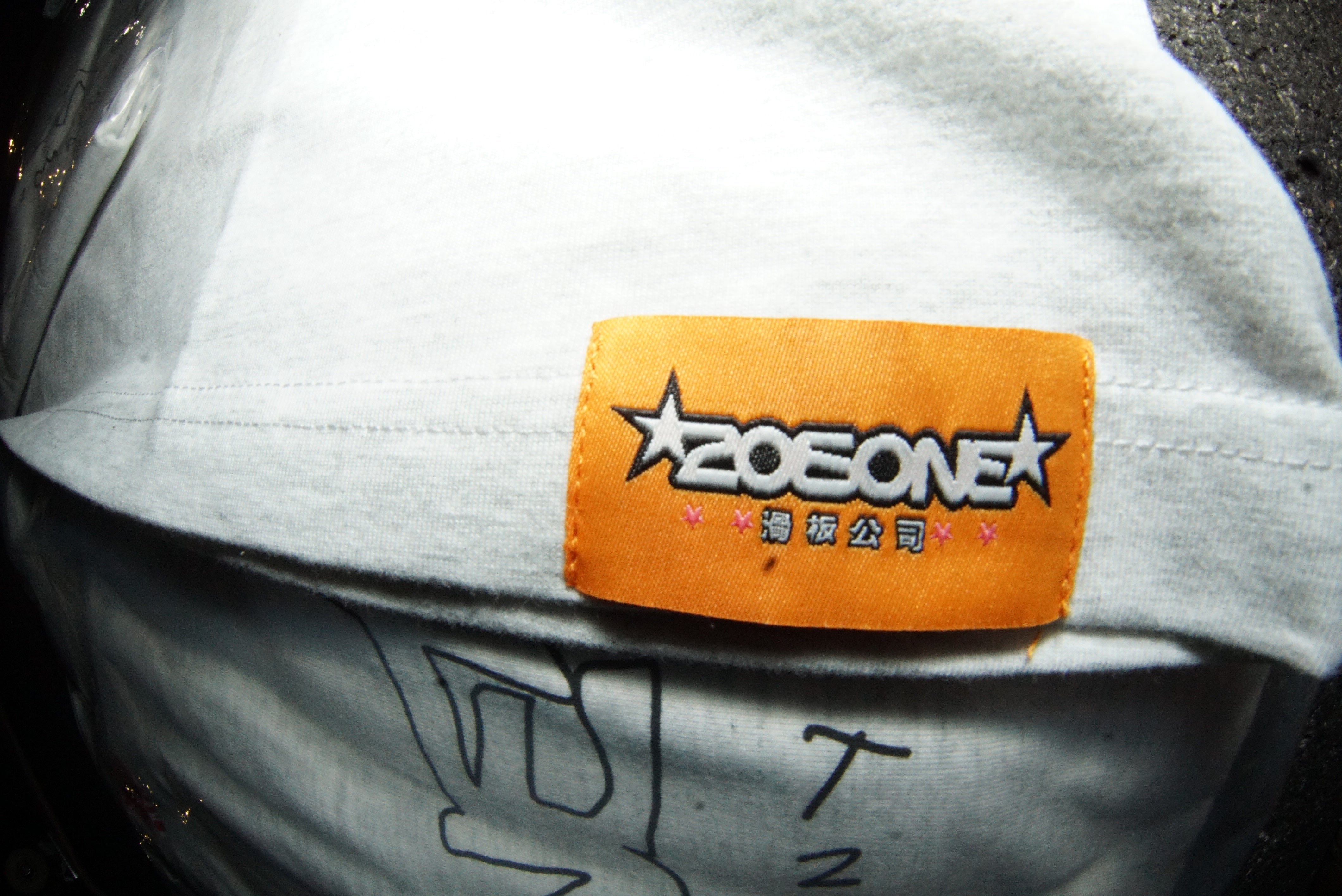 Logo Tee