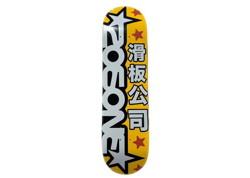 CORE☆DECK(yellow)